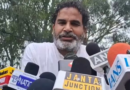 Prashant Kishor criticized Nitish Kumar over the domicile policy, saying it is too little, too late.