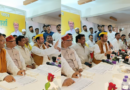 Tej Pratap Yadav forms new alliance with 5 regional parties ahead of Bihar polls.