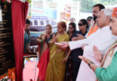 Nitish Kumar laid the foundation stone for Bihar Gaurav Udyan in Patna.