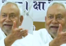 Nitish Kumar directs the education department to address teacher transfer issues, given 3 districts.