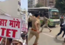 STET exam: massive student protest in Patna, demanding the exam before TRE-4.