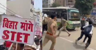 STET exam: massive student protest in Patna, demanding the exam before TRE-4.