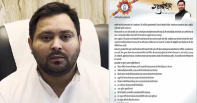 Tejashwi Yadav pens emotional Rakshabandhan letter, marks special appeal to sisters of Bihar.