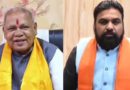 Samrat Choudhary met Jitan Ram Manjhi amid seat-sharing buzz in the NDA.