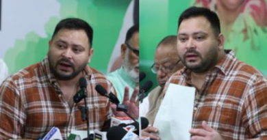 Tejashwi Yadav accused the JDU MLC and Vaishali MP of holding dual EPIC numbers.
