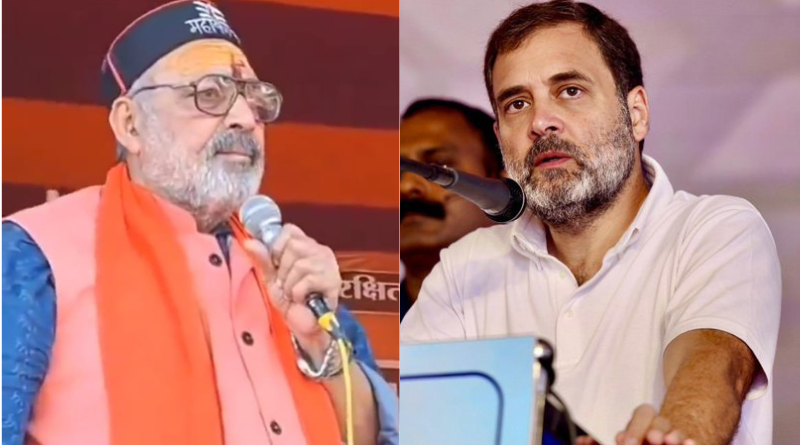 Giriraj Singh attacks Rahul Gandhi and calls him a dishonest person ahead of his Bihar Yatra.