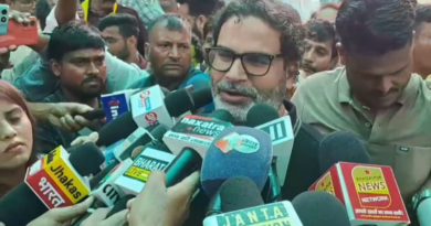 Prashant Kishor reaches out to Muslims at Bihar Badlaav conference, challenges the INDIA bloc.