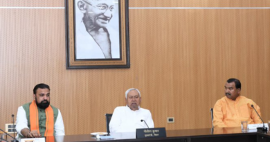 The Nitish Kumar cabinet clears 26 proposals including land acquisition push for industrial expansion.
