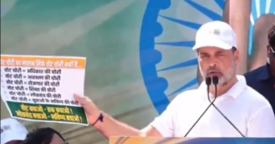 Rahul Gandhi accused PM Modi and, BJP of vote theft in the Patna rally.