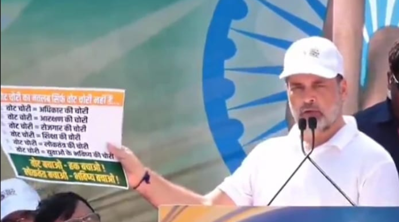 Rahul Gandhi accused PM Modi and, BJP of vote theft in the Patna rally.