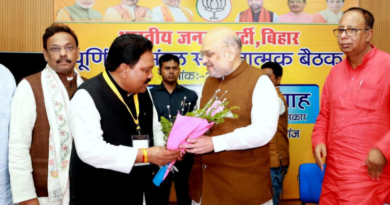 BJP intensifies preparations for Bihar Assembly Elections, Amit Shah holds key strategy meet.