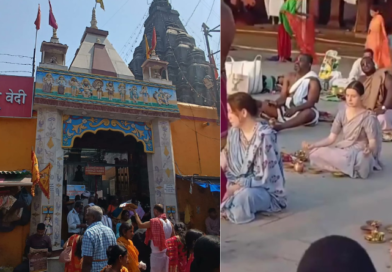 Pitru Paksha fair begins in Gaya: 16 days of faith and ancestral offerings.