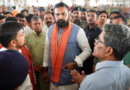 Samrat Choudhary inspected Purnea airport, where PM Modi will inaugurate on September 15.