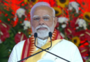 PM Narendra Modi will inaugurate Purnea airport on September 15, also launch multi-crore projects in Bihar.