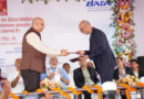NIFT Patna and ABFRL sign MoU to empower rural women in Bihar’s textile sector.