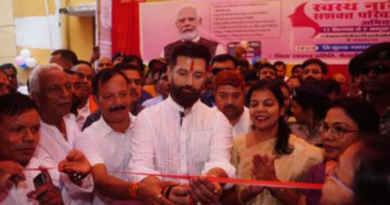 Chirag Paswan: NDA seat-sharing formula will be finalized soon.