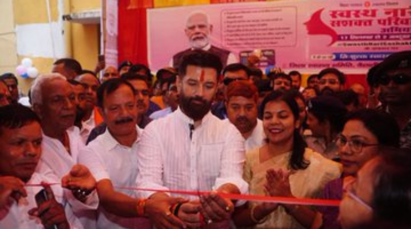 Chirag Paswan: NDA seat-sharing formula will be finalized soon.