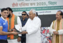 Nitish Kumar felicitated the Indian men’s hockey team, giving them Rs a 2.5 crore cash prize.