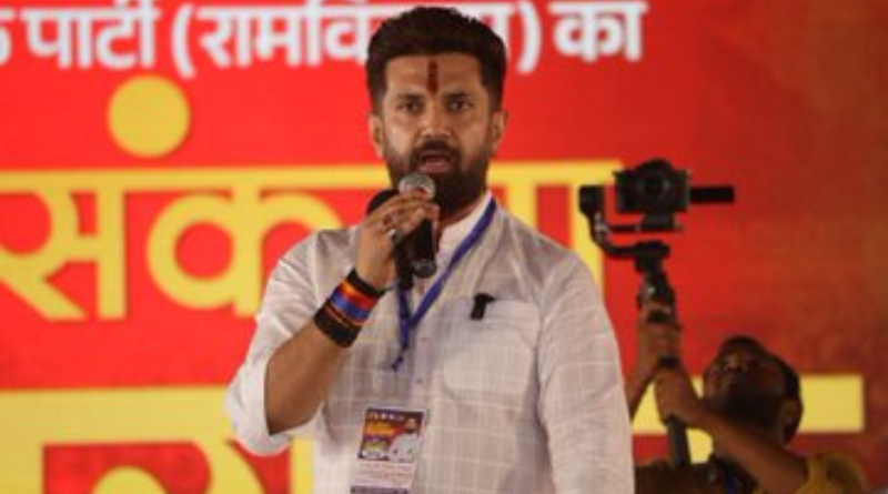 Chirag Paswan pitches Bihar First, Bihari First at Nav Sankalp Yatra in Purnea.