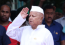Lalu Prasad Yadav criticized the BJP over Chhath festival train services amid the Bihar polls 2025.