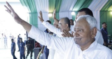 JDU released the second list of 44 candidates for the Bihar election.