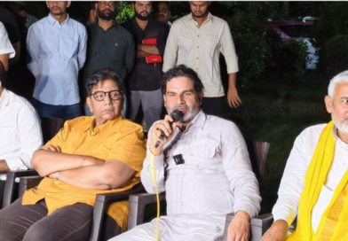 Prashant Kishor welcomes the 2-phase election decision of the poll body, claimed Jan Suraj victory.