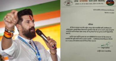Chirag Paswan appoints Arun Bharti, Raju Tiwari as key election in-charge ahead of Bihar poll 2025.