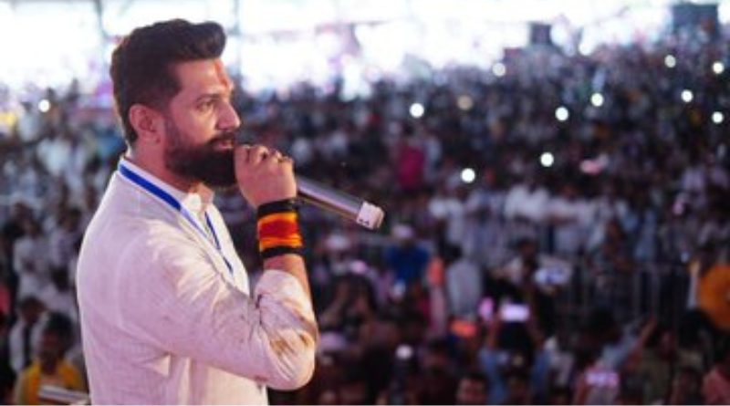 Chirag Paswan mocks Tejashwi Yadav’s promises, says he is dreaming like Mungeri Lal.