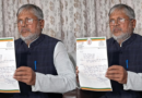 BJP MLA Mishrilal Yadav resigns, citing humiliation and neglect of backward classes.