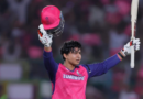 Bihar Cricket Association announced squad for 2025-26 Ranji Trophy: Vaibhav Suryavanshi named Vice-Captain.
