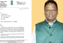 JDU MP Ajay Kumar Mandal seeks permission to resign, saying he was ignored in ticket distribution.