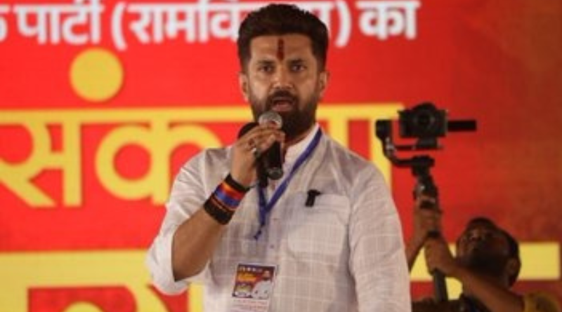 Chirag Paswan says the political atmosphere is in favor of NDA in the Bihar polls 2025.