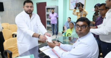 Bihar Assembly election: 61 candidates withdrew nominations for the first phase.