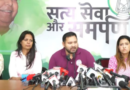 Tejashwi Yadav promises permanent jobs for contractual workers and Jivika Didis if voted to power.