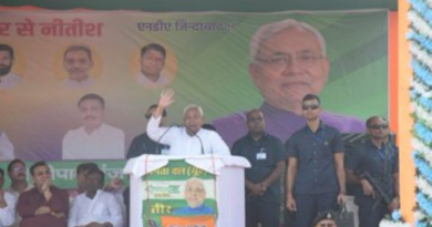 Nitish Kumar showcases 20 years of development and targets the Lalu family in the Gopalganj rally.