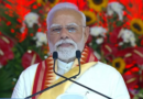 PM Narendra Modi and Amit Shah will campaign across Bihar on October 24 ahead of the Bihar polls.