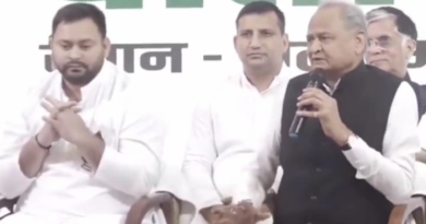 Ashok Gahlot announced Tejashwi Yadav and Mukesh Sahani as CM and Deputy CM face of Grand Alliance.