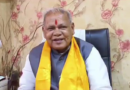 Jitan Ram Manjhi criticized Tejashwi Yadav over his job promise and called it misleading.
