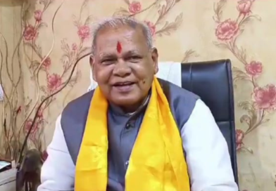 Jitan Ram Manjhi criticized Tejashwi Yadav over his job promise and called it misleading.