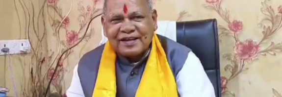 Jitan Ram Manjhi criticized Tejashwi Yadav over his job promise and called it misleading.