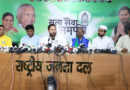 Tejashwi Yadav launched a fresh attack on the NDA, announced major welfare promises.