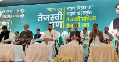 Tejashwi accuses NDA of trying to make Bihar an ‘Upnivesh,’ and launches the Grand Alliance manifesto.