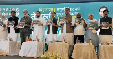 Grand Alliance released a common manifesto for the Bihar polls 2025.