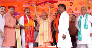 Yogi Adityanath accuses the RJD of fostering an “identity crisis,” urges a voter to back the NDA in a Siwan rally.