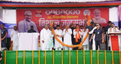Nitish Kumar criticized RJD for promoting dynastic politics and highlighted his government’s achievements.