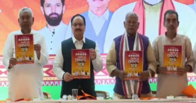 NDA releases 24-point joint manifesto in Patna, promises 1 crore jobs.