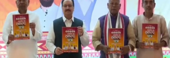 NDA releases 24-point joint manifesto in Patna, promises 1 crore jobs.