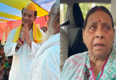 Rabri Devi backs Tej Pratap Yadav amid family rift; growing resentment in Raghopur against Tejashwi.