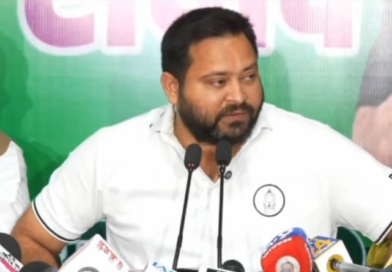 Grand Alliance leaders finalized strategy for Assembly session; Tejashwi Yadav unanimously elected legislative party leader.
