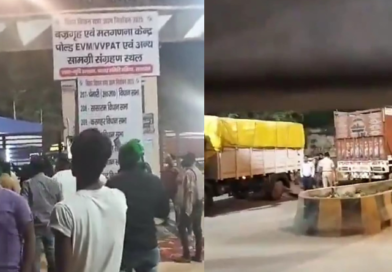 Tension outside the strong room in Sasaram ahead of the Bihar vote counting.